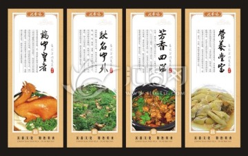 沉香鸡