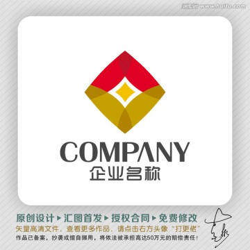 金融投资行业LOGO