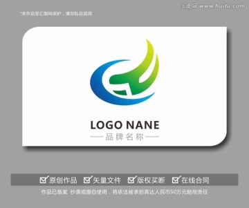 字母HCy设计茶叶LOGO