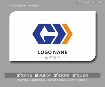 字母GV模具电器设备logo