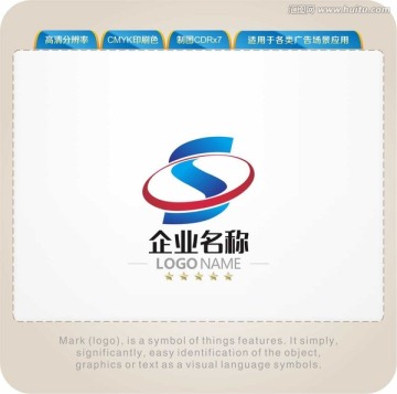 S字母LOGO