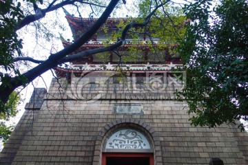 府山公园