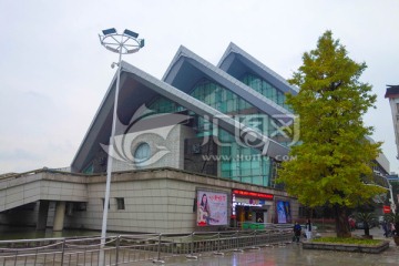 绍兴大剧院