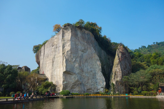 柯岩