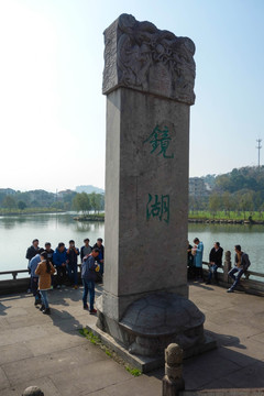 柯岩