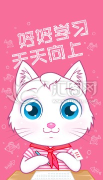 猫咪卡通Q萌小动物手机壳