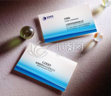 高档名片