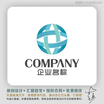 环球投资科技IT行业LOGO