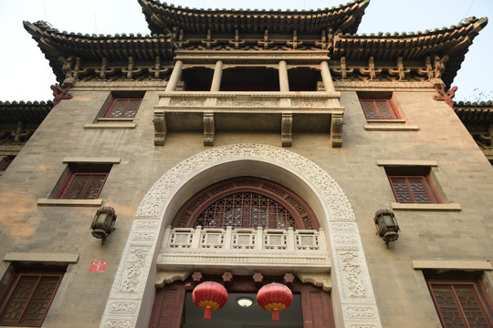 北京师范大学