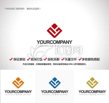 原创设计手拳头标志LOGO