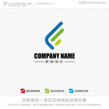 翅膀logo F字母标志