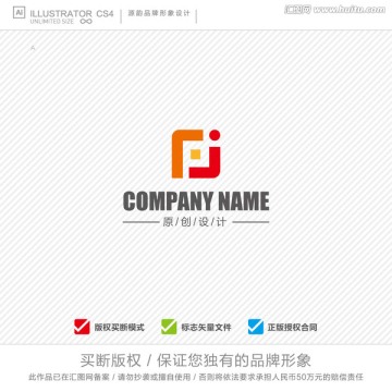 投资理财标志