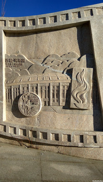 苏联莫斯科，奥运场馆浮雕