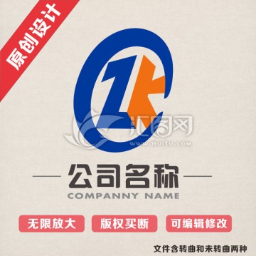 ZK字母大气logo商标标志