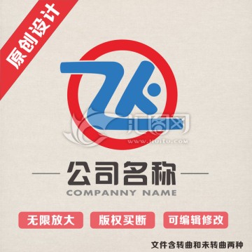 ZK字母大气logo商标标志