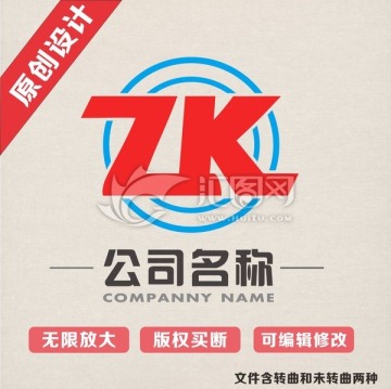 ZK字母大气logo商标标志