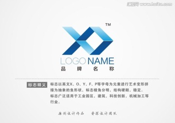 XO字母logo