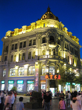 哈尔滨中央大街书店夜景