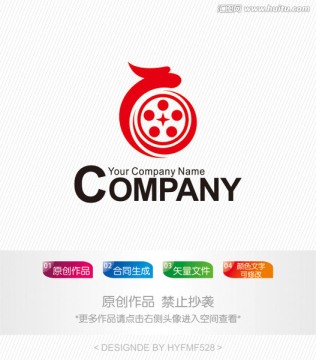 龙影视logo 标志设计 商标