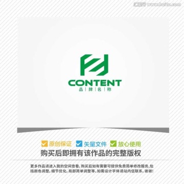 字母FZ组合LOGO