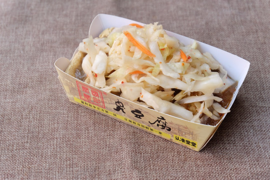 臭豆腐