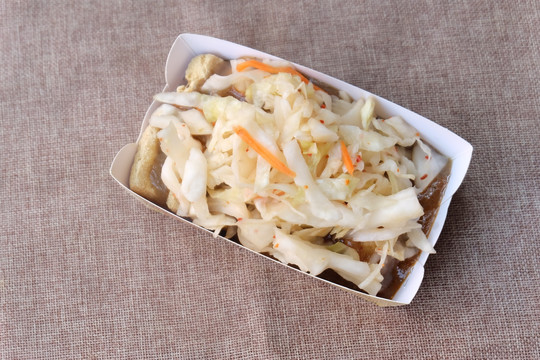 臭豆腐