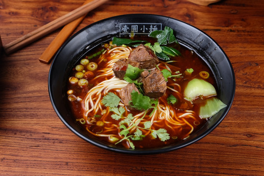 牛肉面
