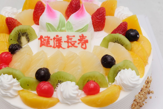 祝寿蛋糕