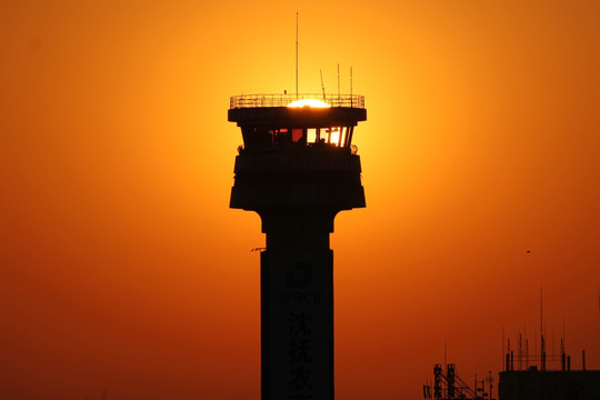 机场空管塔台 太阳 夕阳