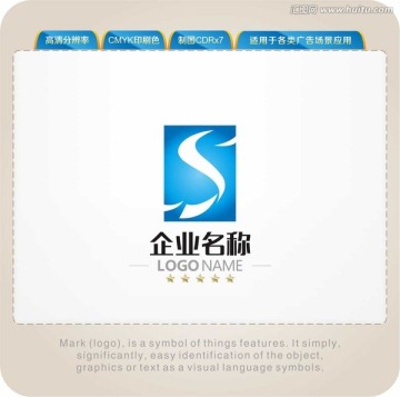 S字母LOGO