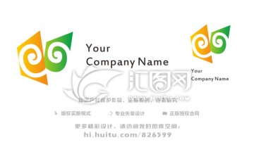 抽象商标设计 抽象logo设计
