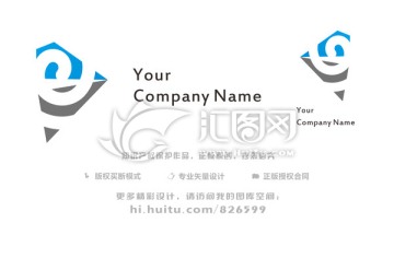 鸟嘴图案科技logo设计