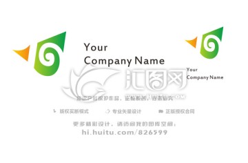 圆号造型logo设计