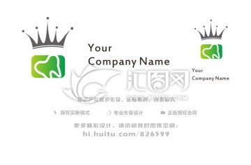 美牙logo 牙齿logo设计