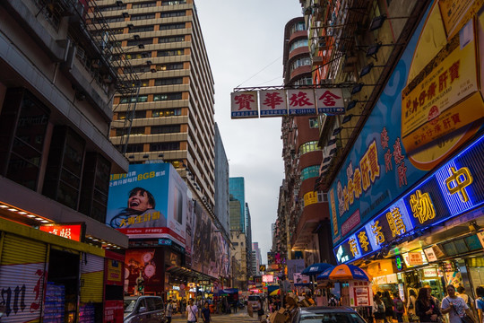 香港 旺角街景