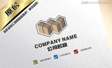 w字母logo设计