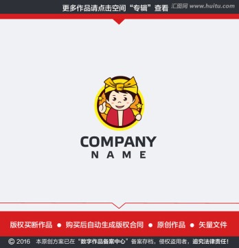 陕西卡通LOGO