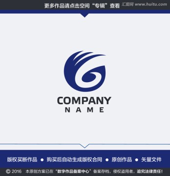 G字母 传媒LOGO