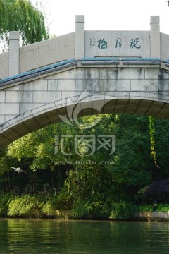 南方景观