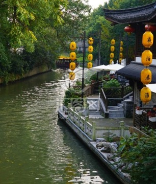 南方景观
