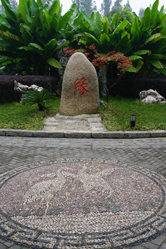 江南风景
