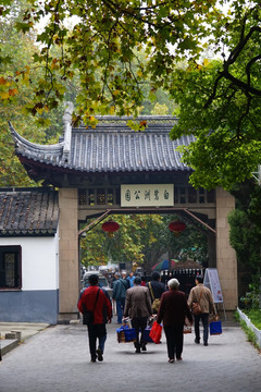 江南风景