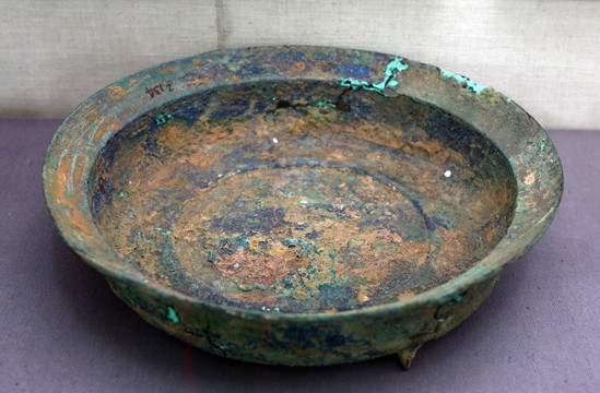 西汉青铜盆