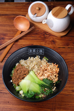 重庆小面