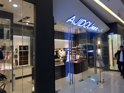 门头设计 店面设计 特色店面