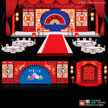 中式红色主题婚礼舞台