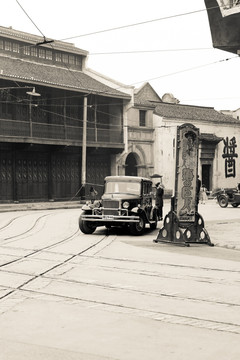 老上海租界街景