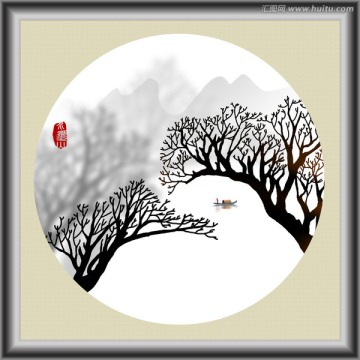 水墨画