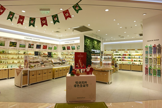 化妆品店 护肤品店