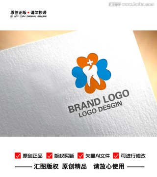 牙 医学 爱心logo